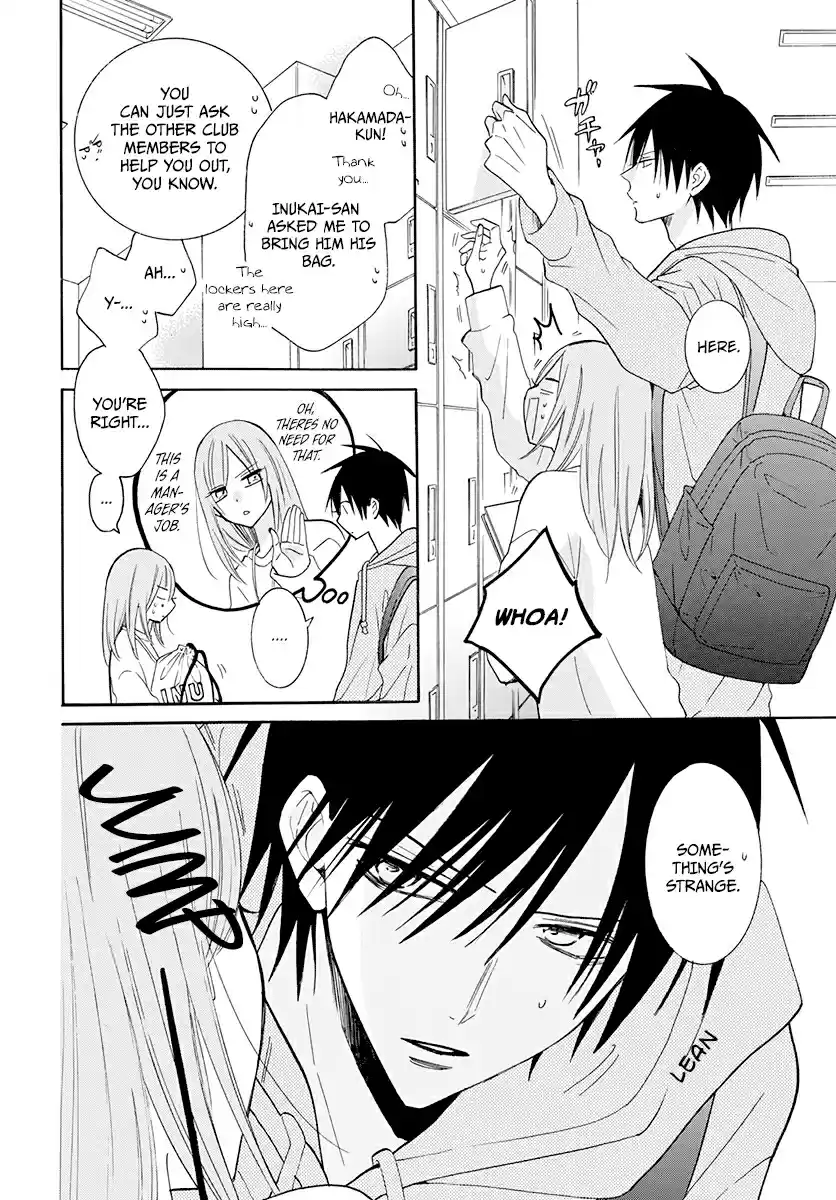 Namaikizakari Ch. 121