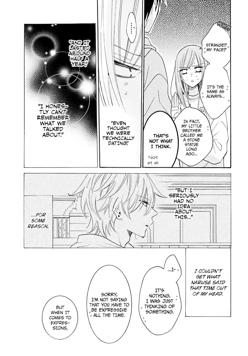 Namaikizakari Ch. 121