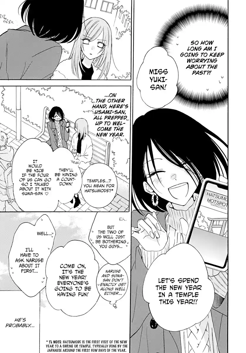 Namaikizakari Ch. 121