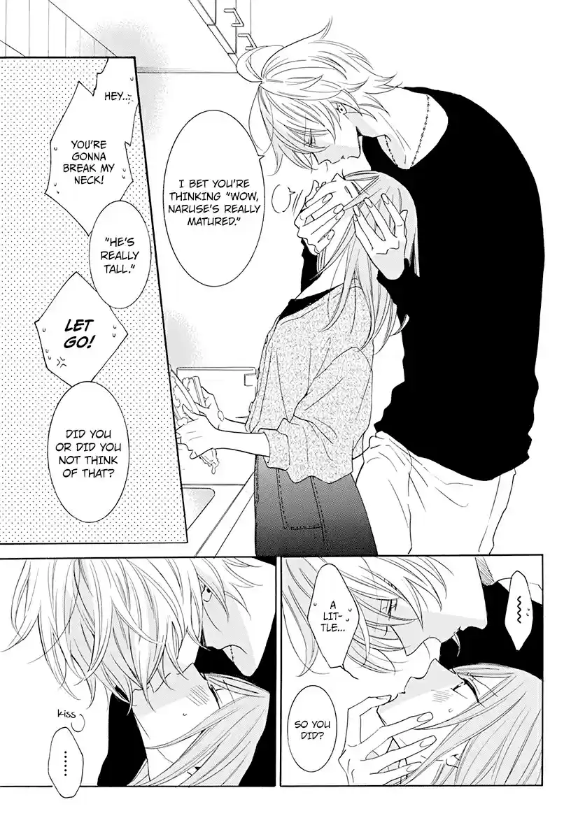 Namaikizakari Ch. 121