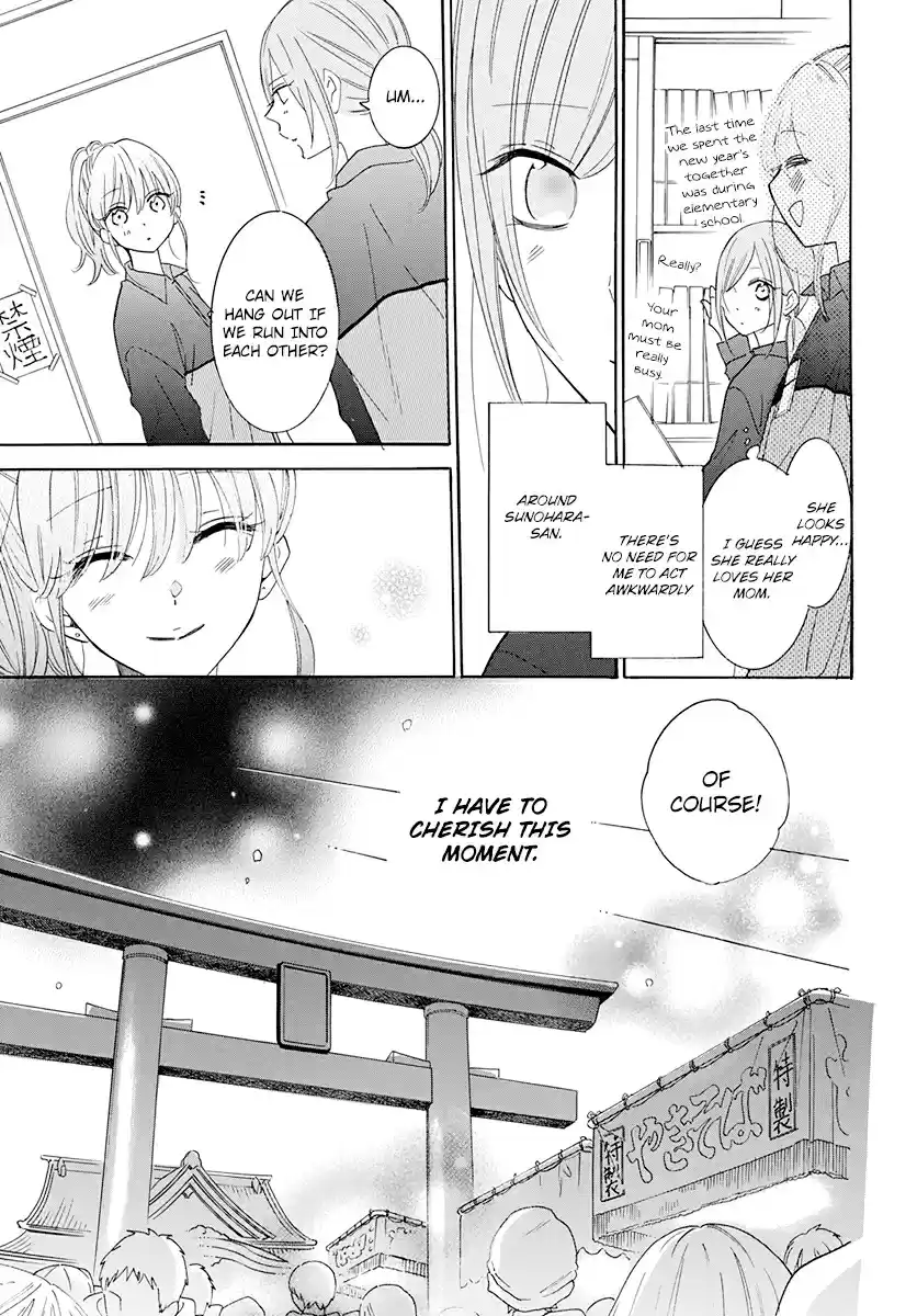 Namaikizakari Ch. 121