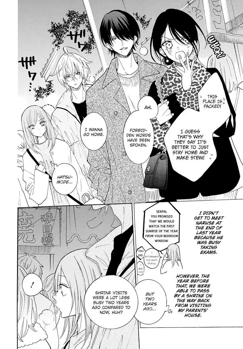 Namaikizakari Ch. 121