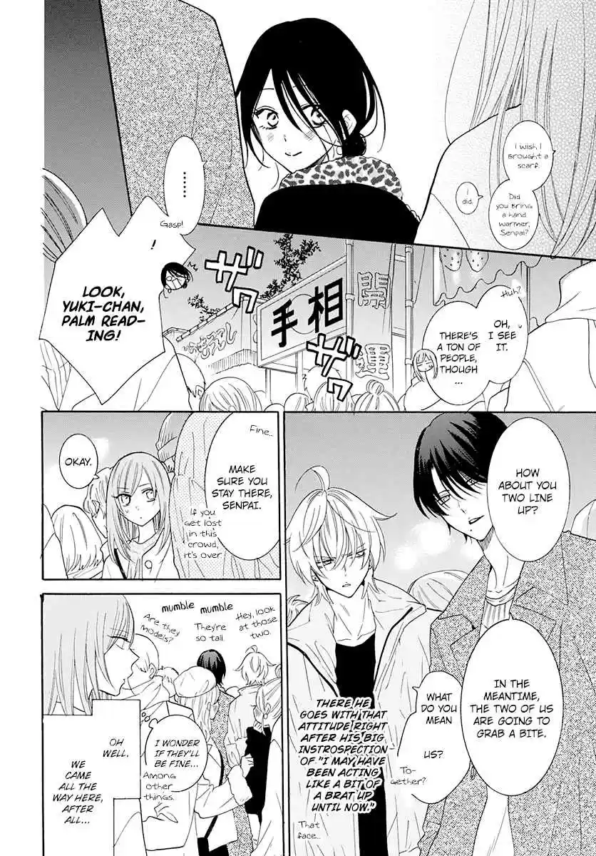 Namaikizakari Ch. 121