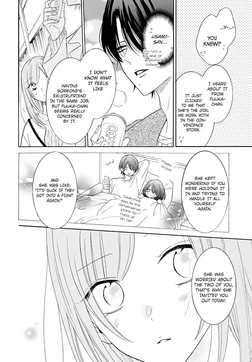 Namaikizakari Ch. 121