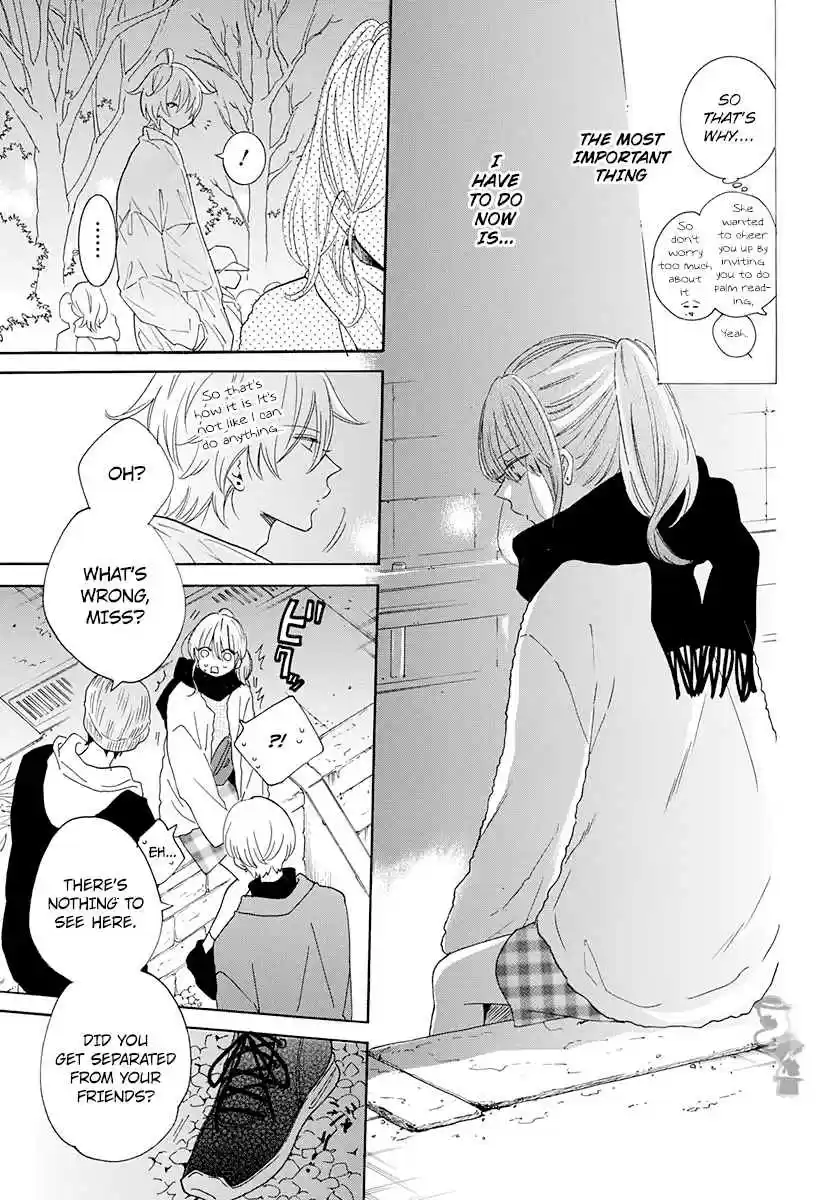 Namaikizakari Ch. 121