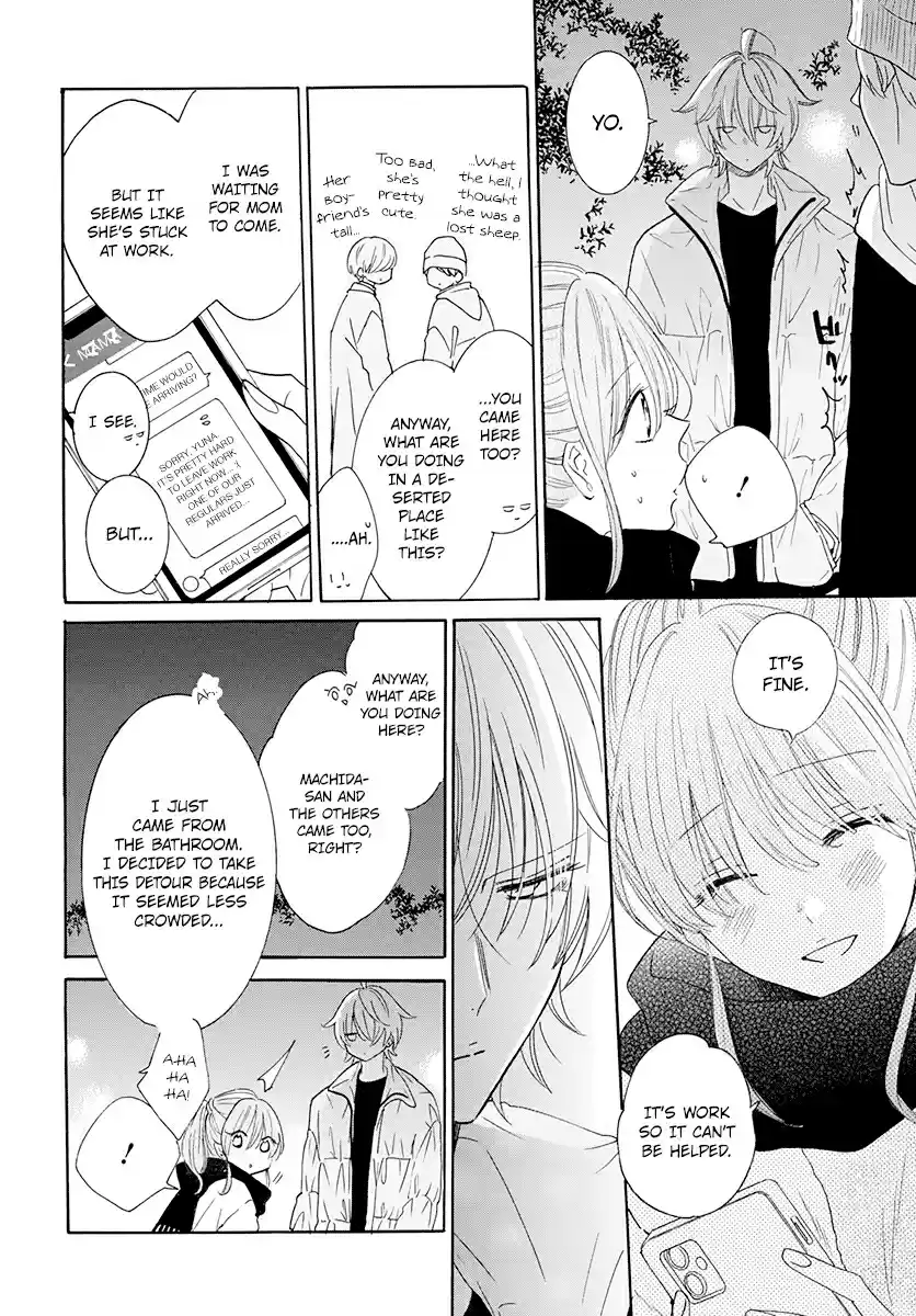 Namaikizakari Ch. 121