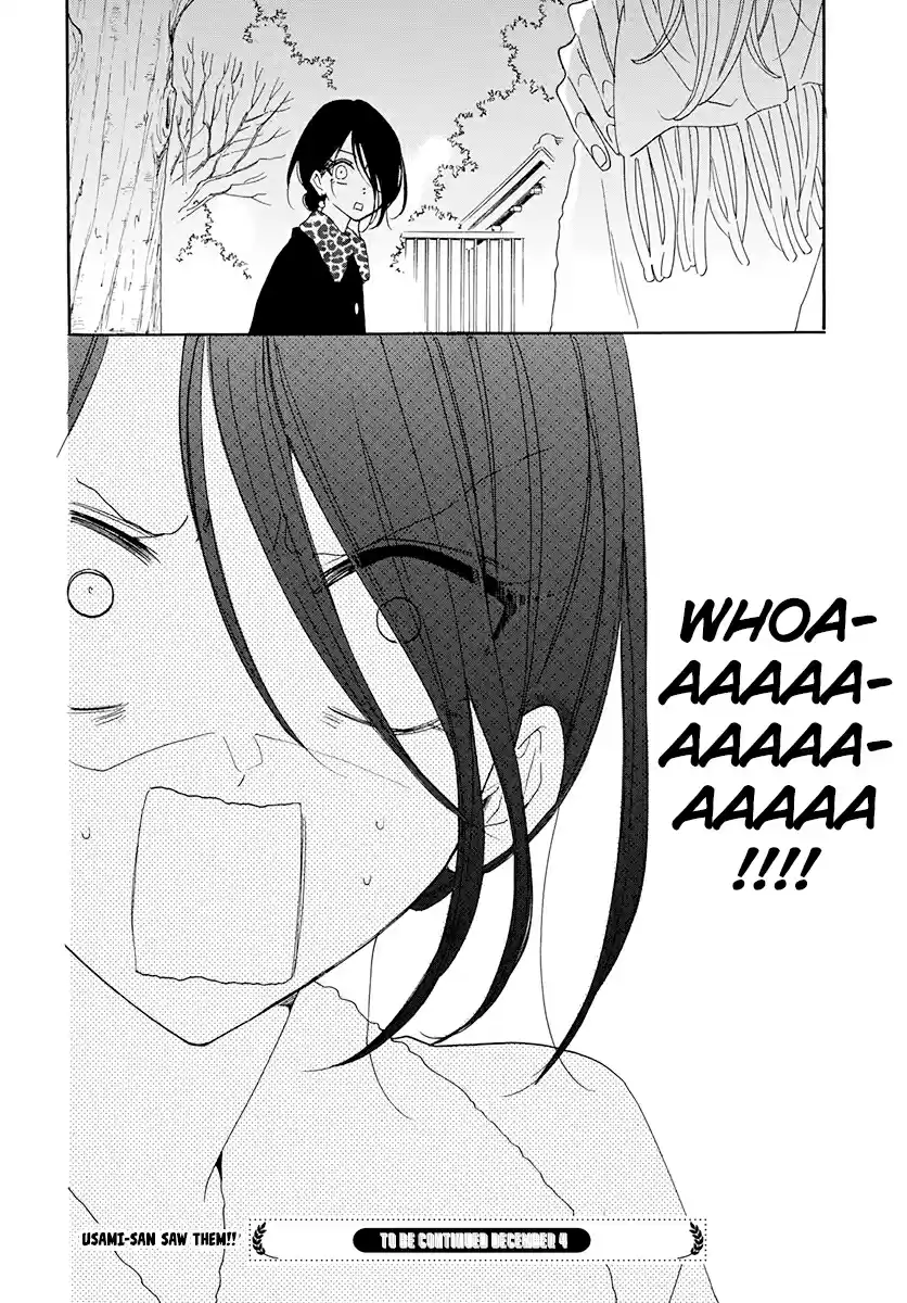 Namaikizakari Ch. 121