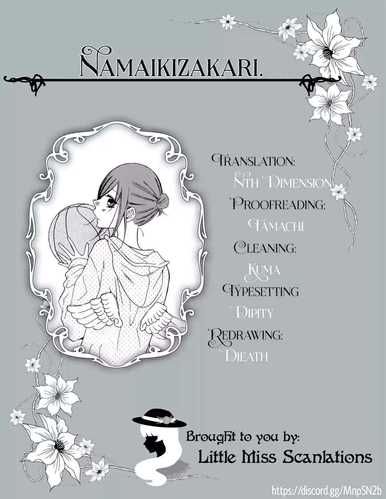 Namaikizakari Ch. 121