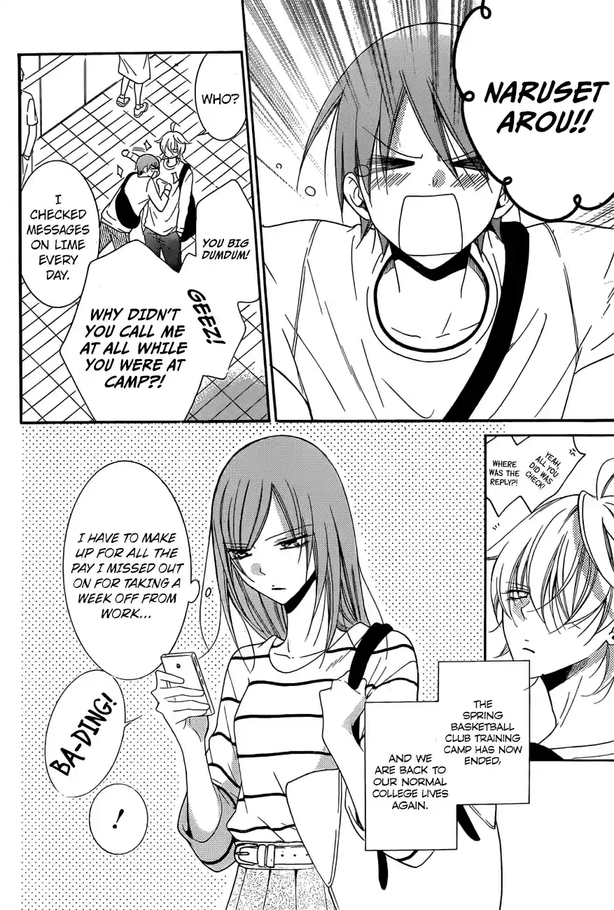 Namaikizakari Ch. 91