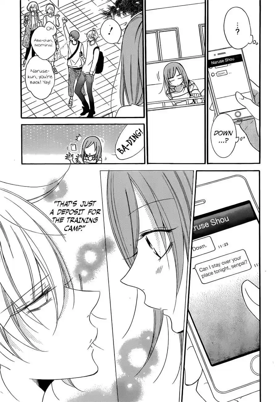 Namaikizakari Ch. 91