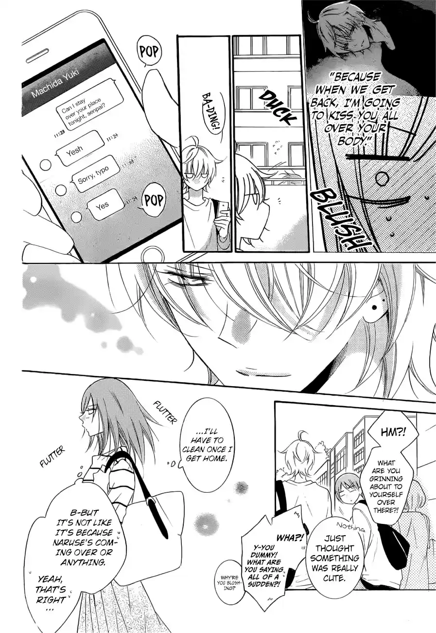 Namaikizakari Ch. 91