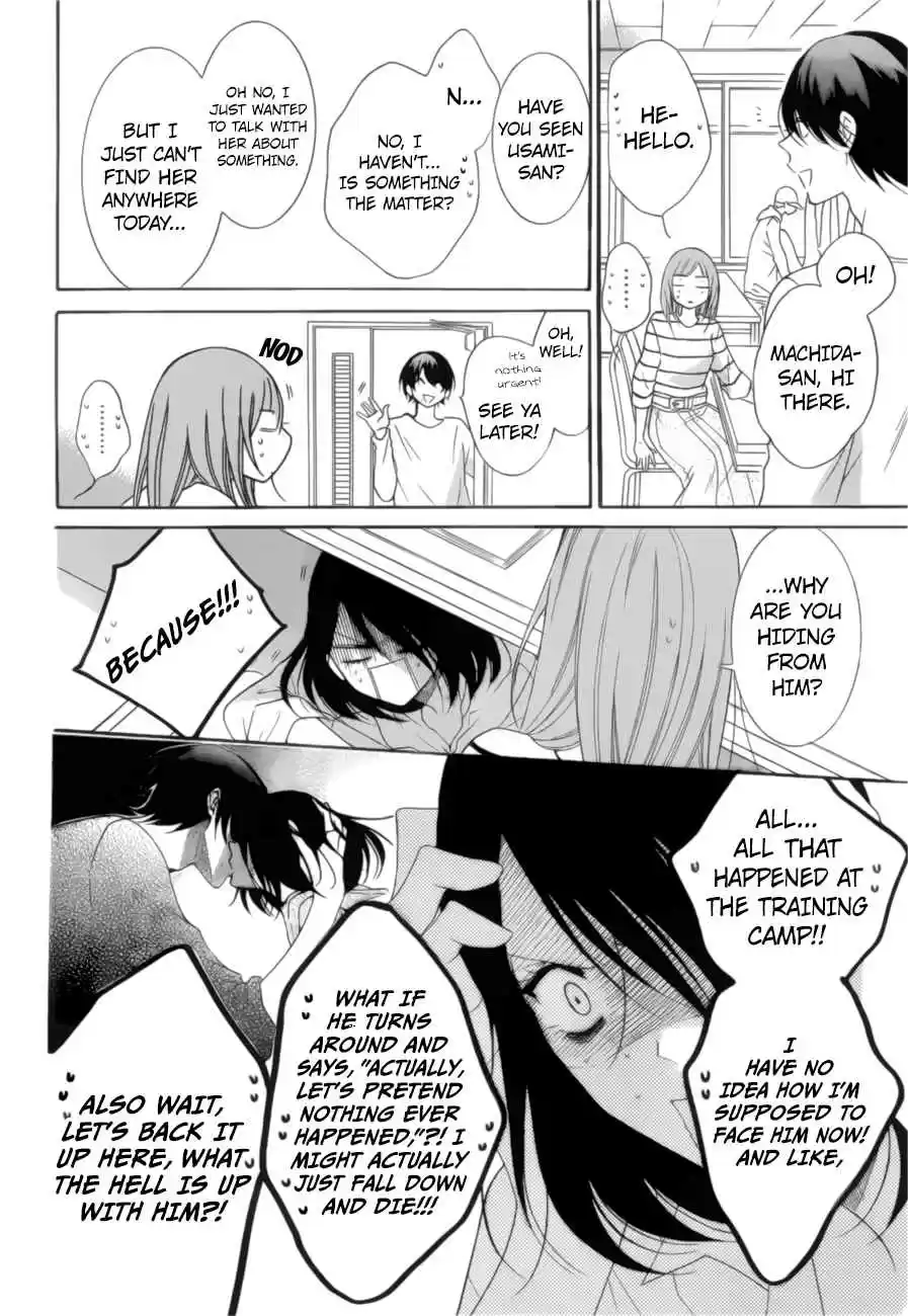 Namaikizakari Ch. 91