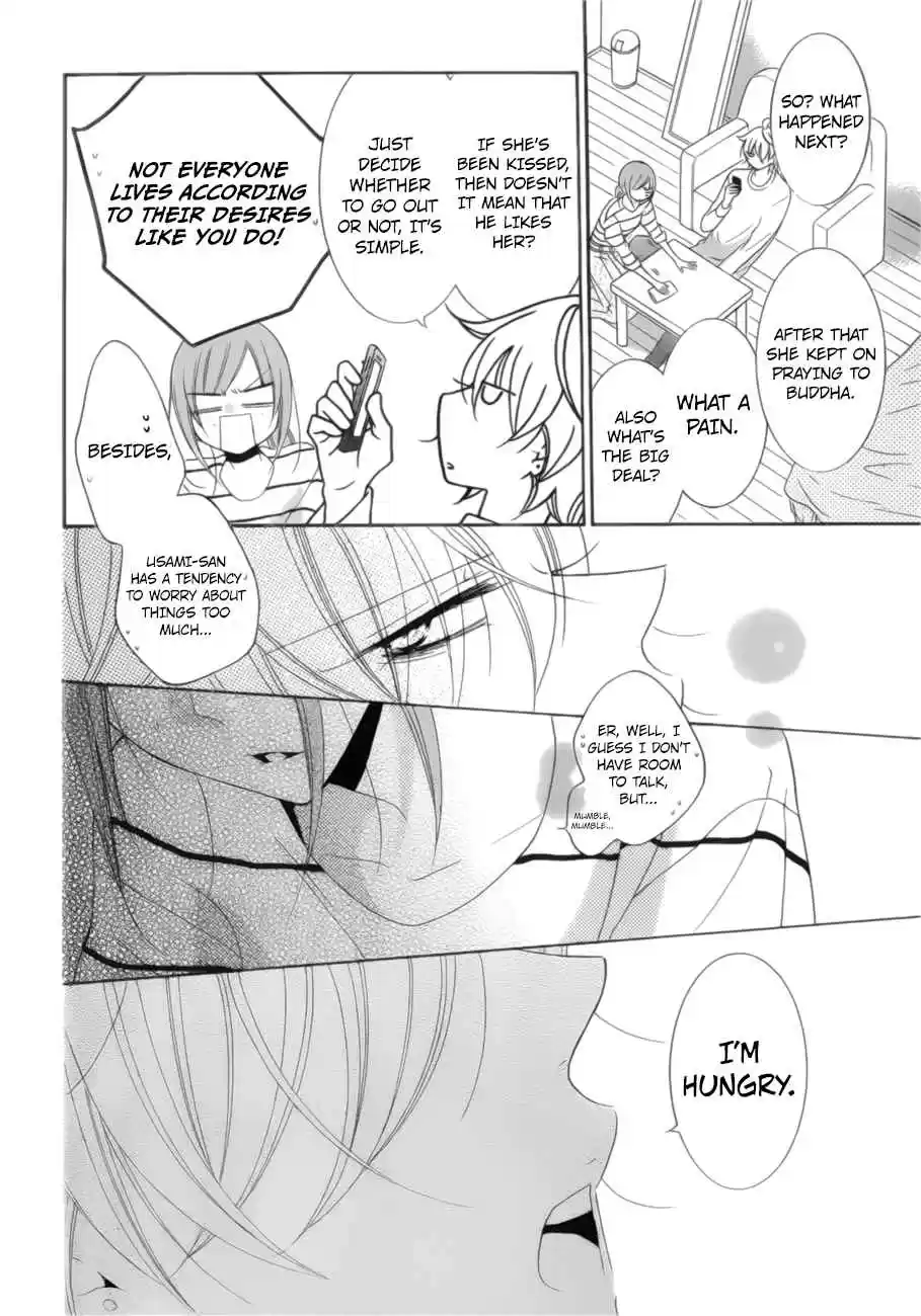 Namaikizakari Ch. 91