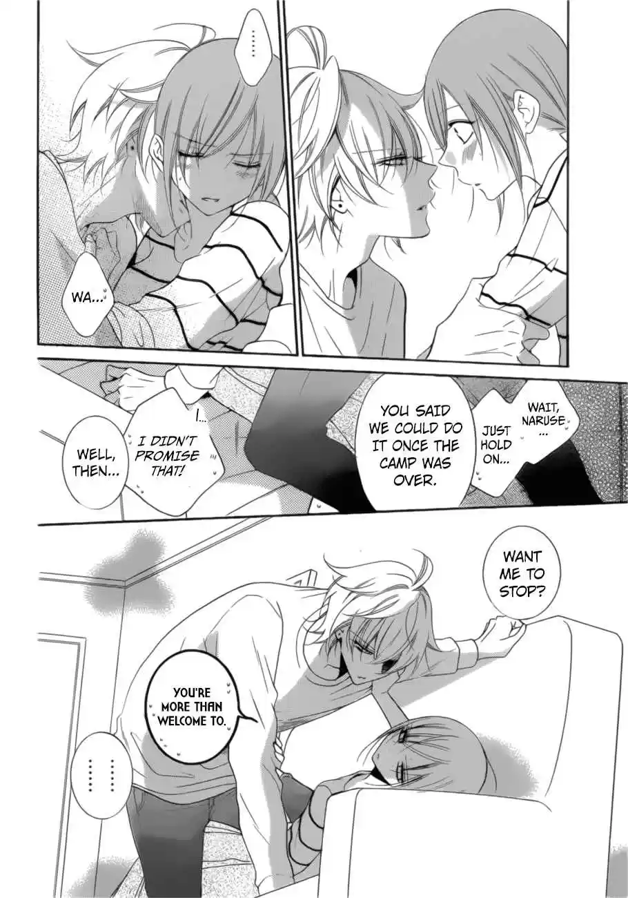 Namaikizakari Ch. 91