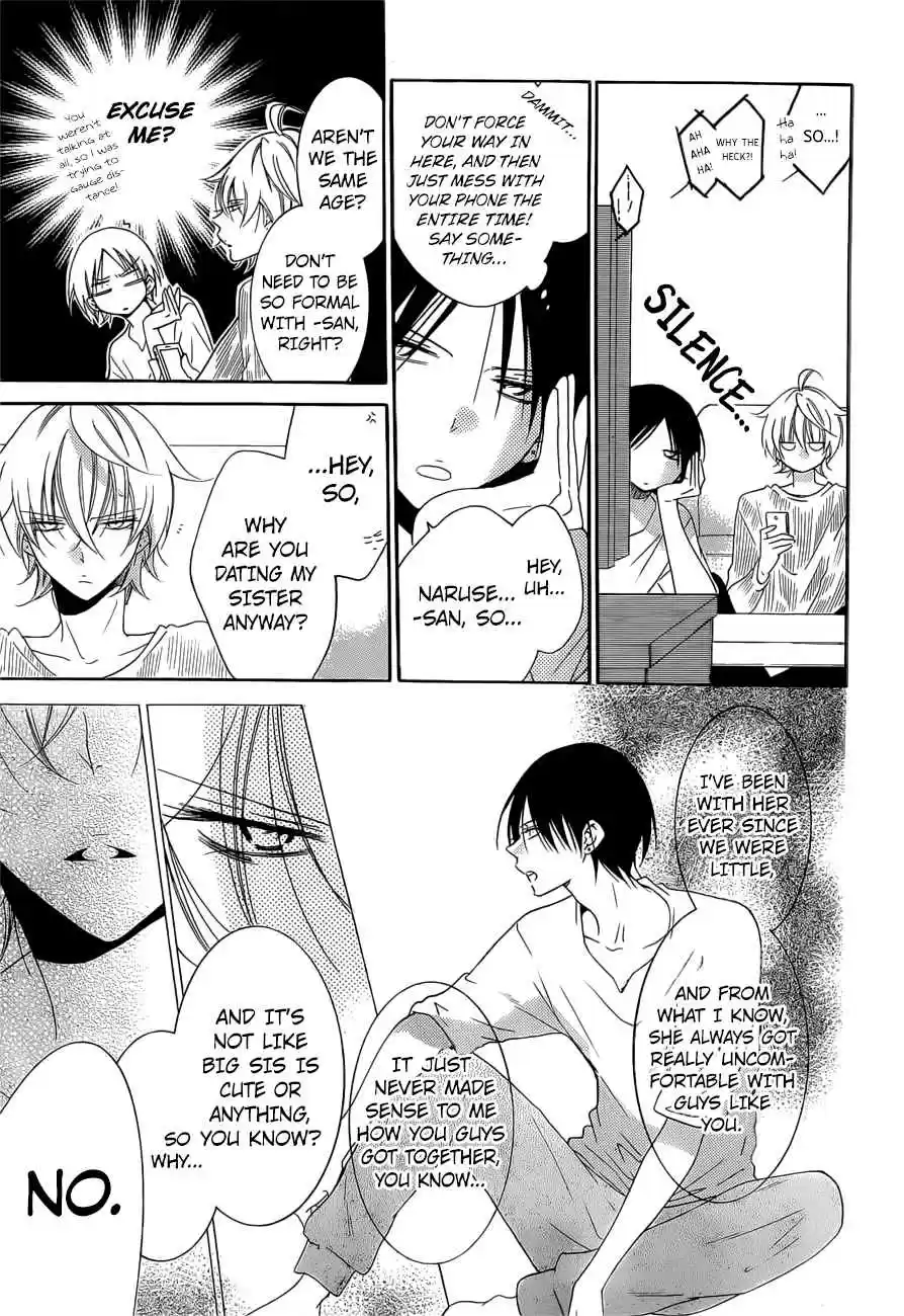 Namaikizakari Ch. 91