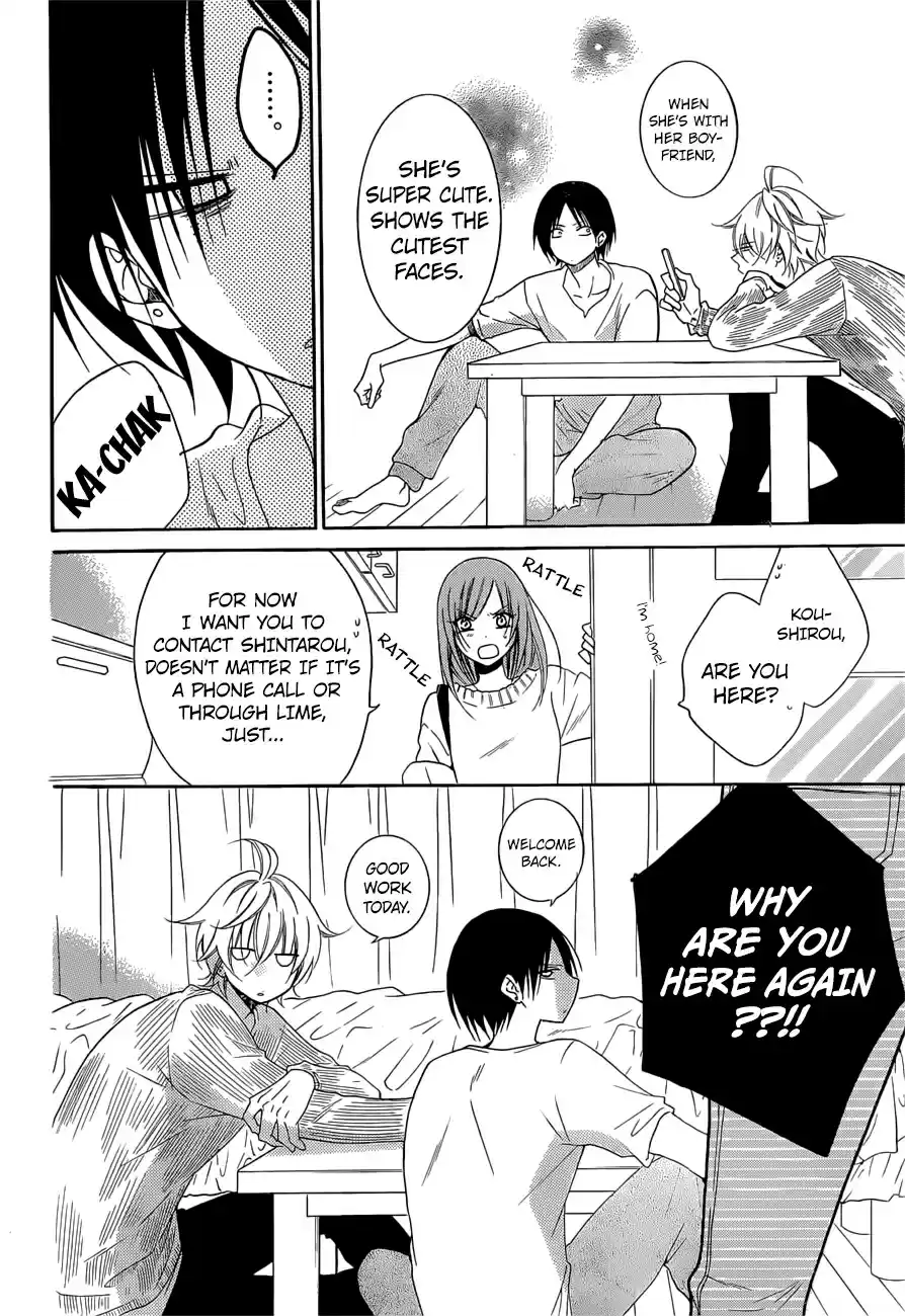 Namaikizakari Ch. 91