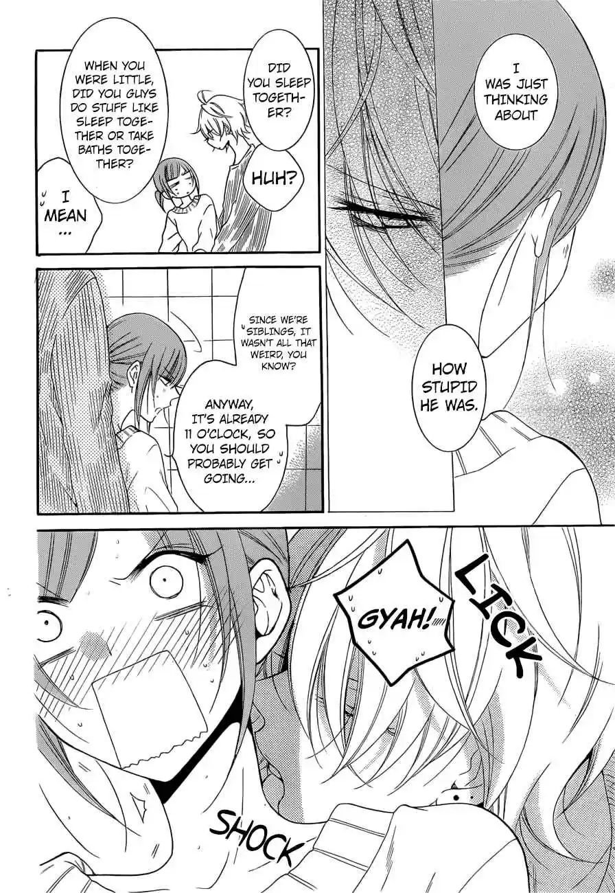 Namaikizakari Ch. 91