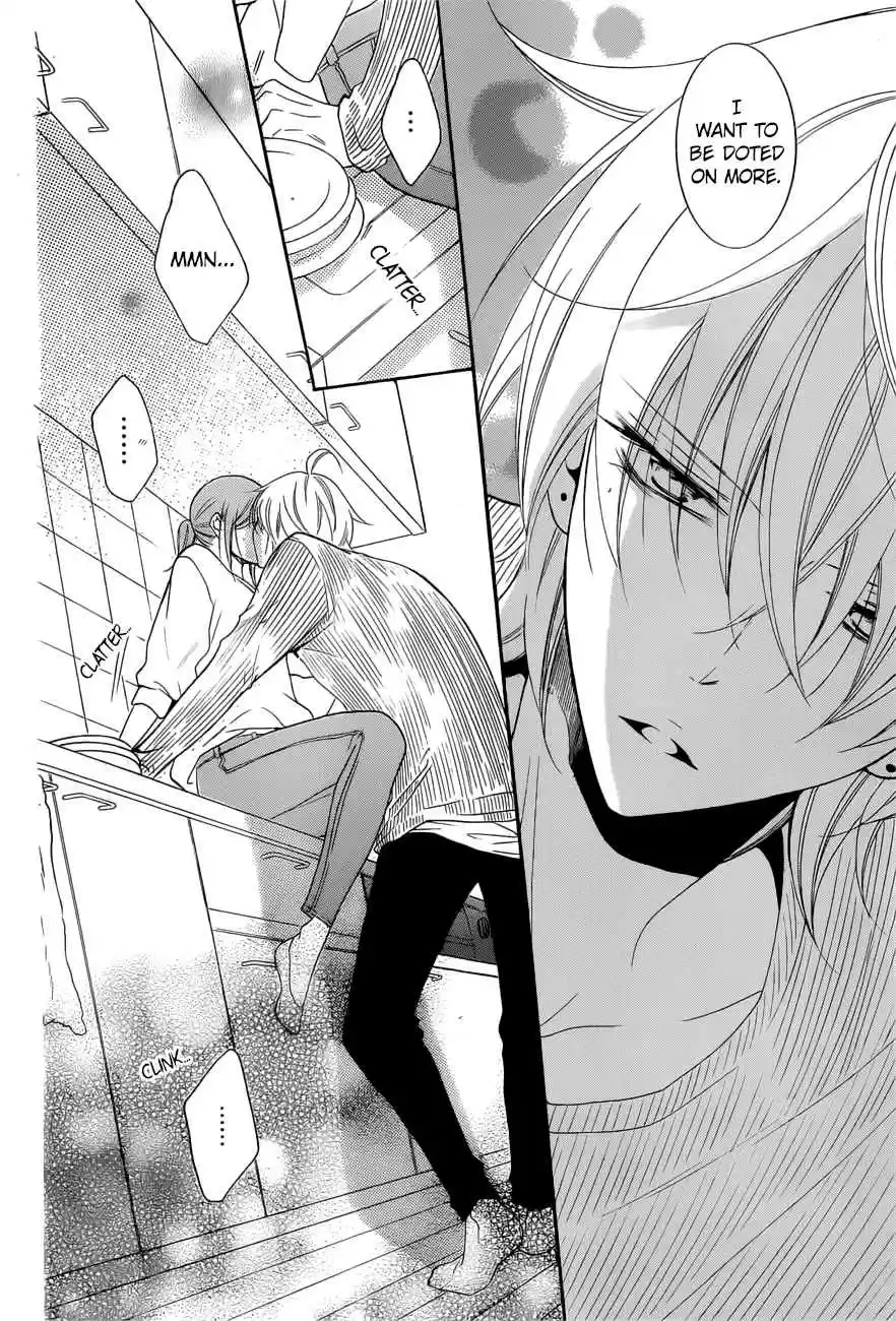 Namaikizakari Ch. 91