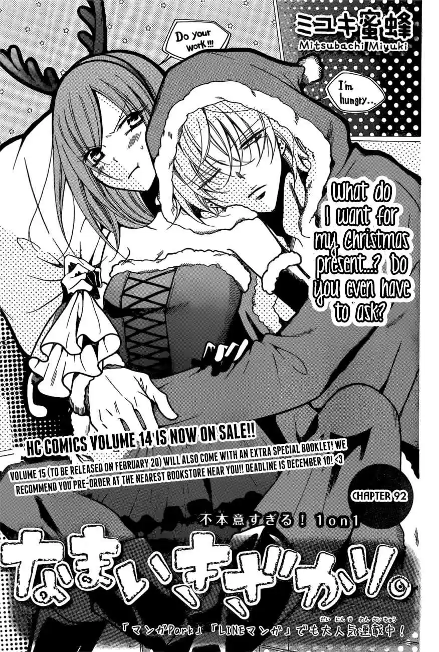 Namaikizakari Ch. 92