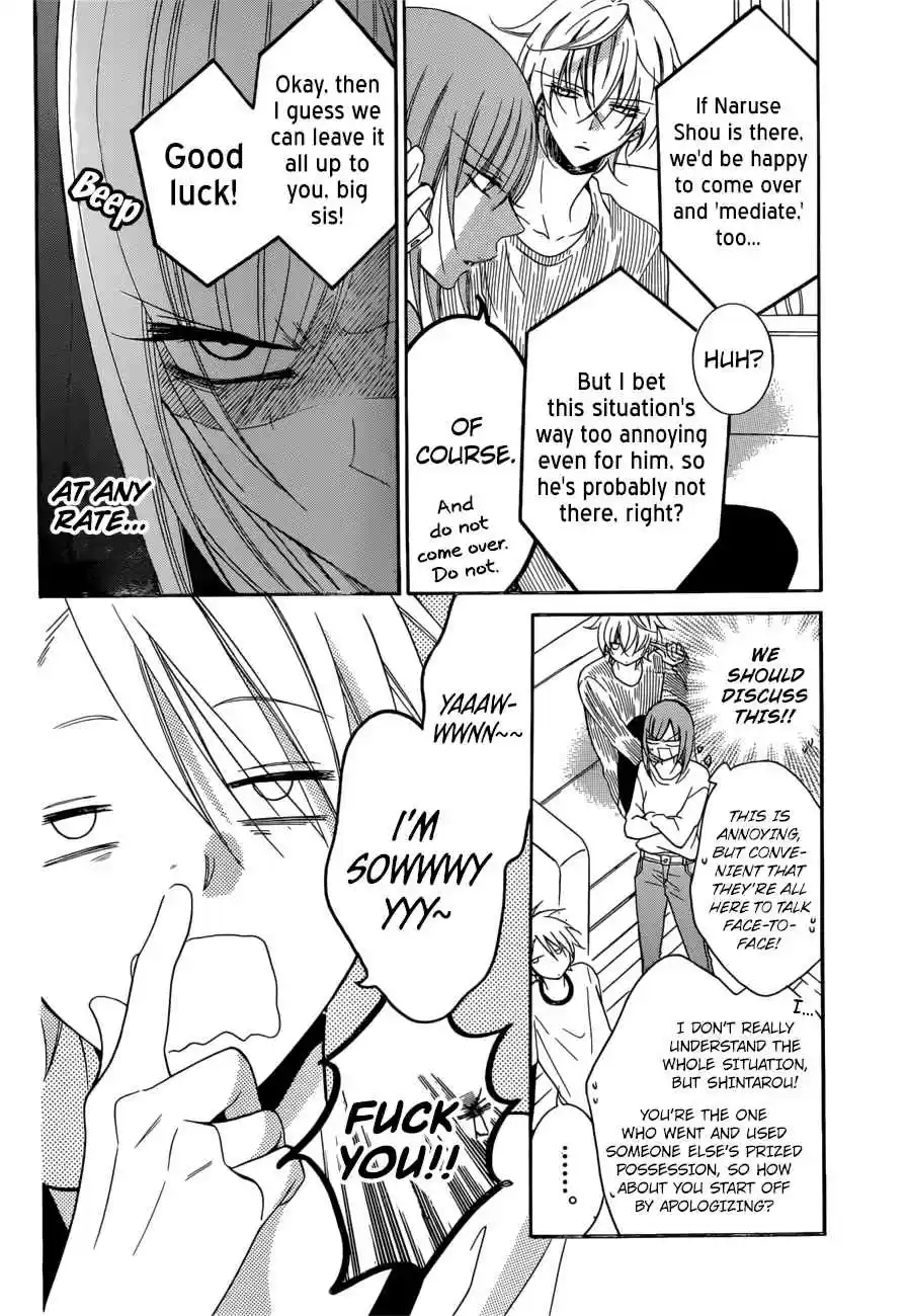 Namaikizakari Ch. 92