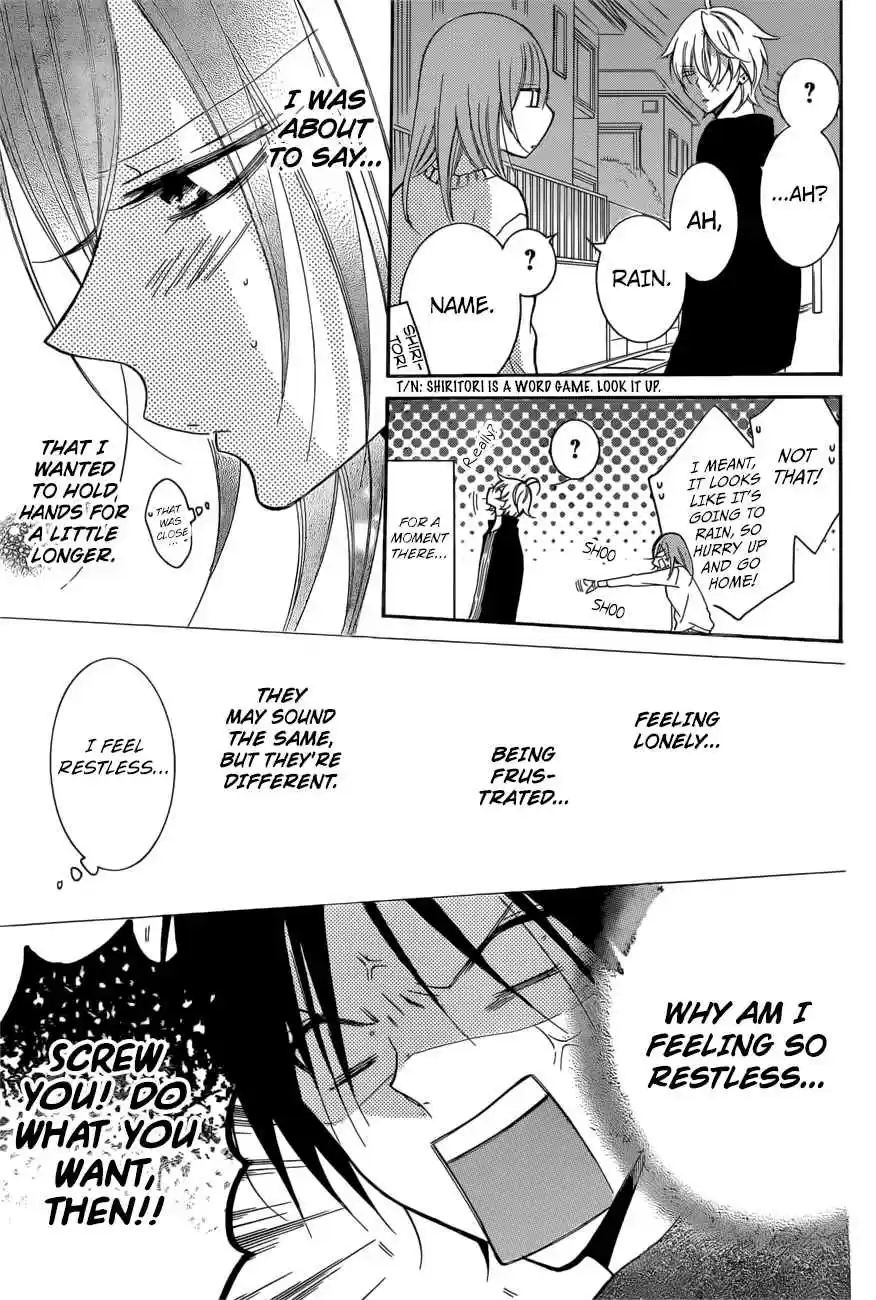 Namaikizakari Ch. 92