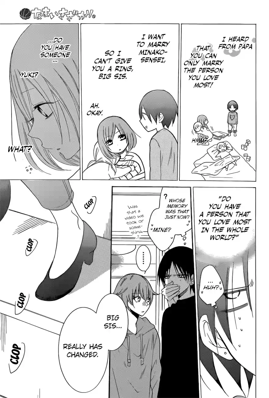 Namaikizakari Ch. 92