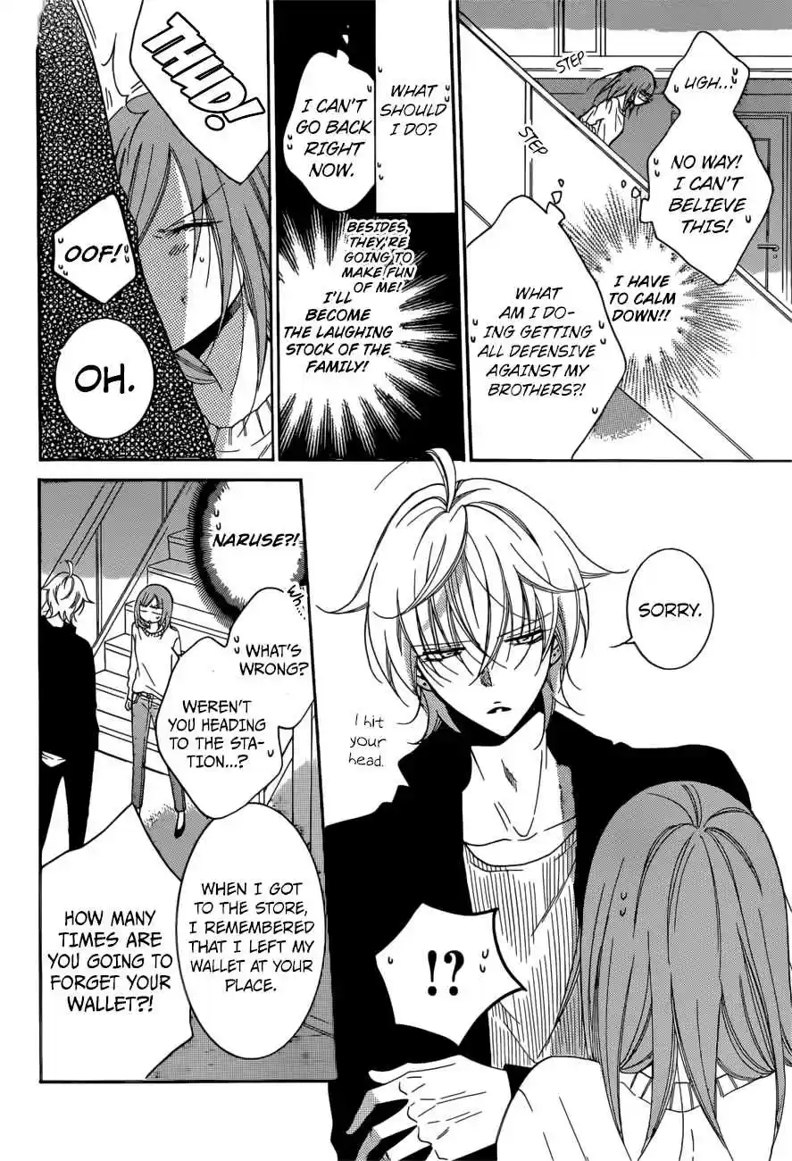 Namaikizakari Ch. 92