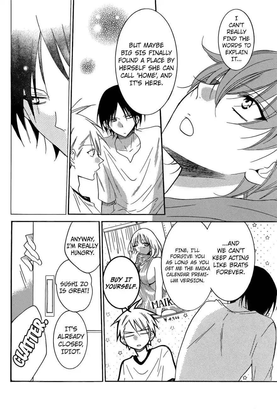 Namaikizakari Ch. 92