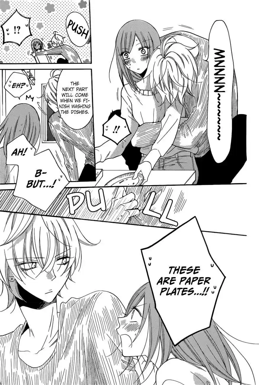 Namaikizakari Ch. 92