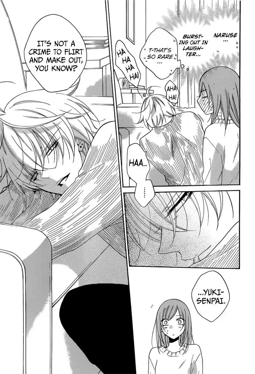 Namaikizakari Ch. 92