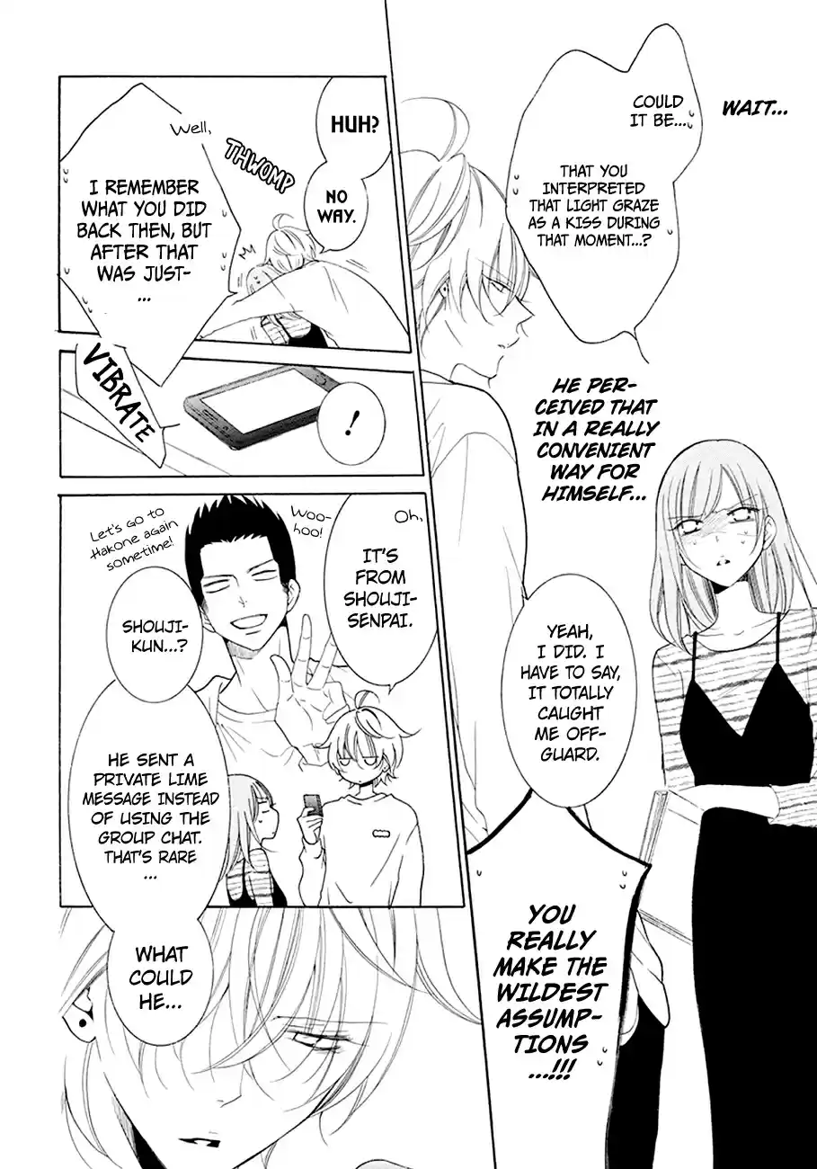 Namaikizakari Ch. 98