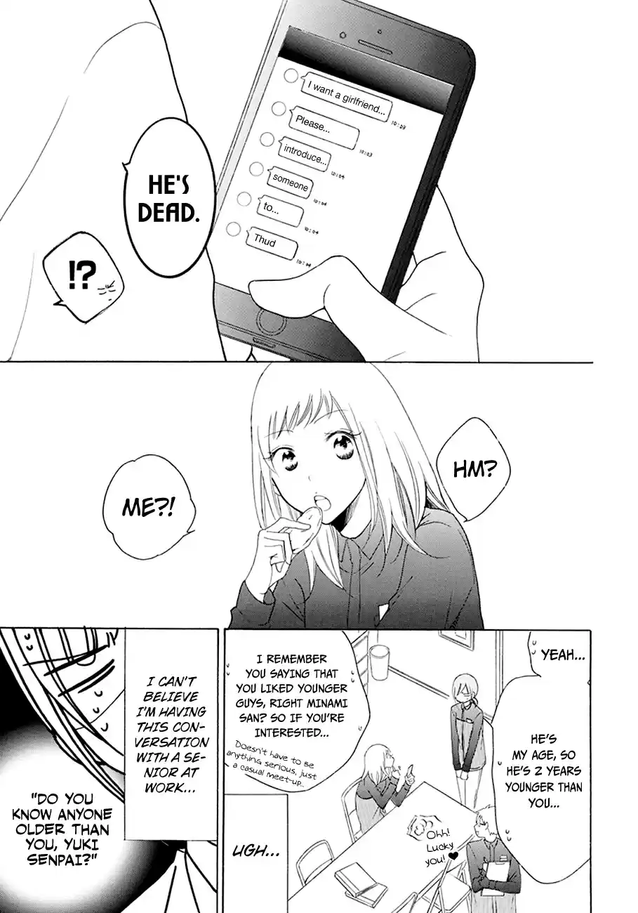 Namaikizakari Ch. 98