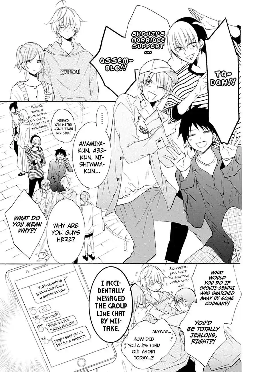 Namaikizakari Ch. 98
