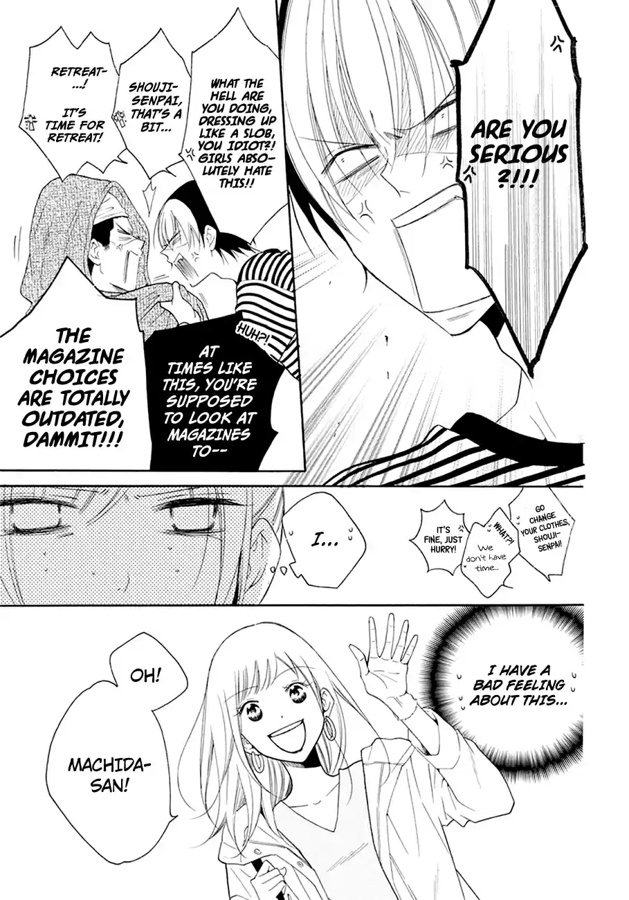 Namaikizakari Ch. 98