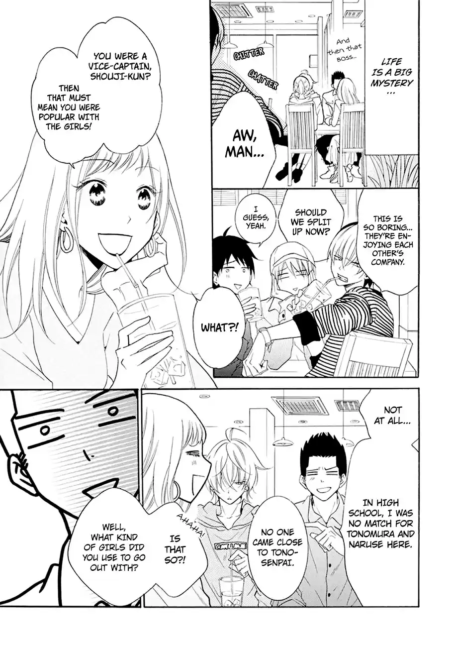 Namaikizakari Ch. 98