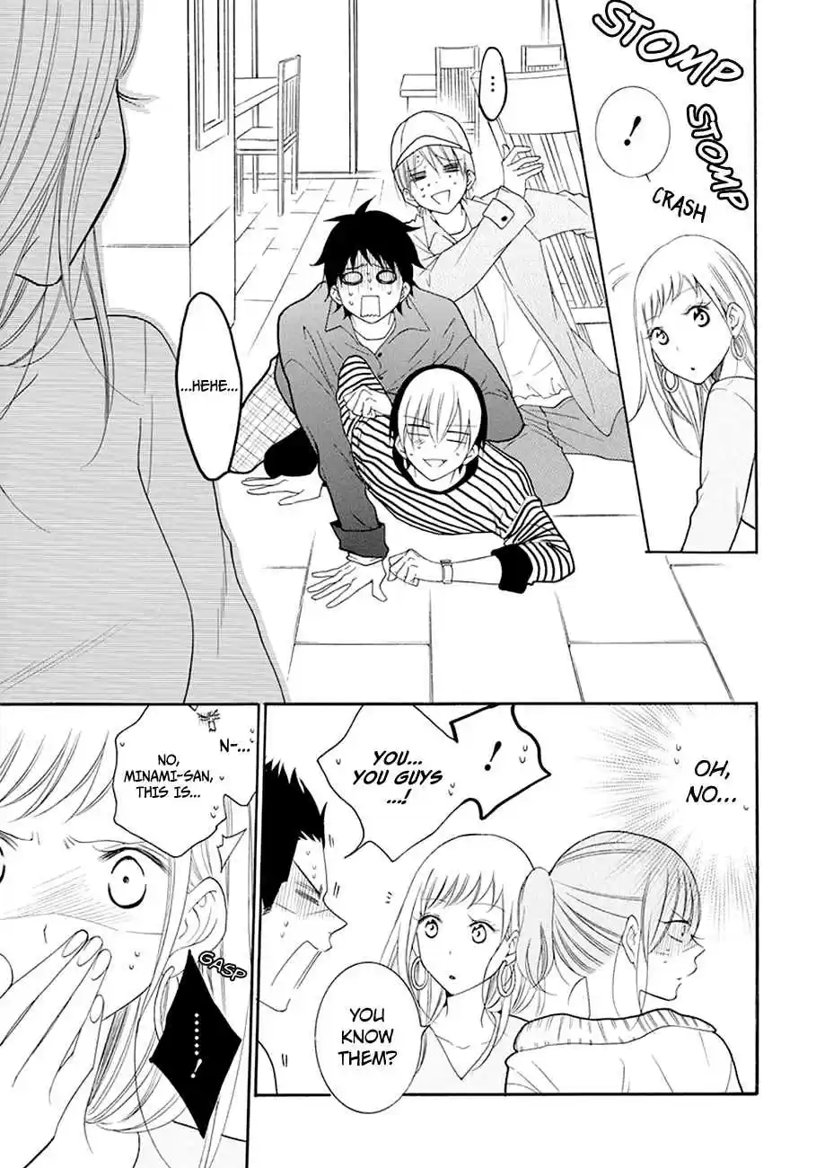 Namaikizakari Ch. 98