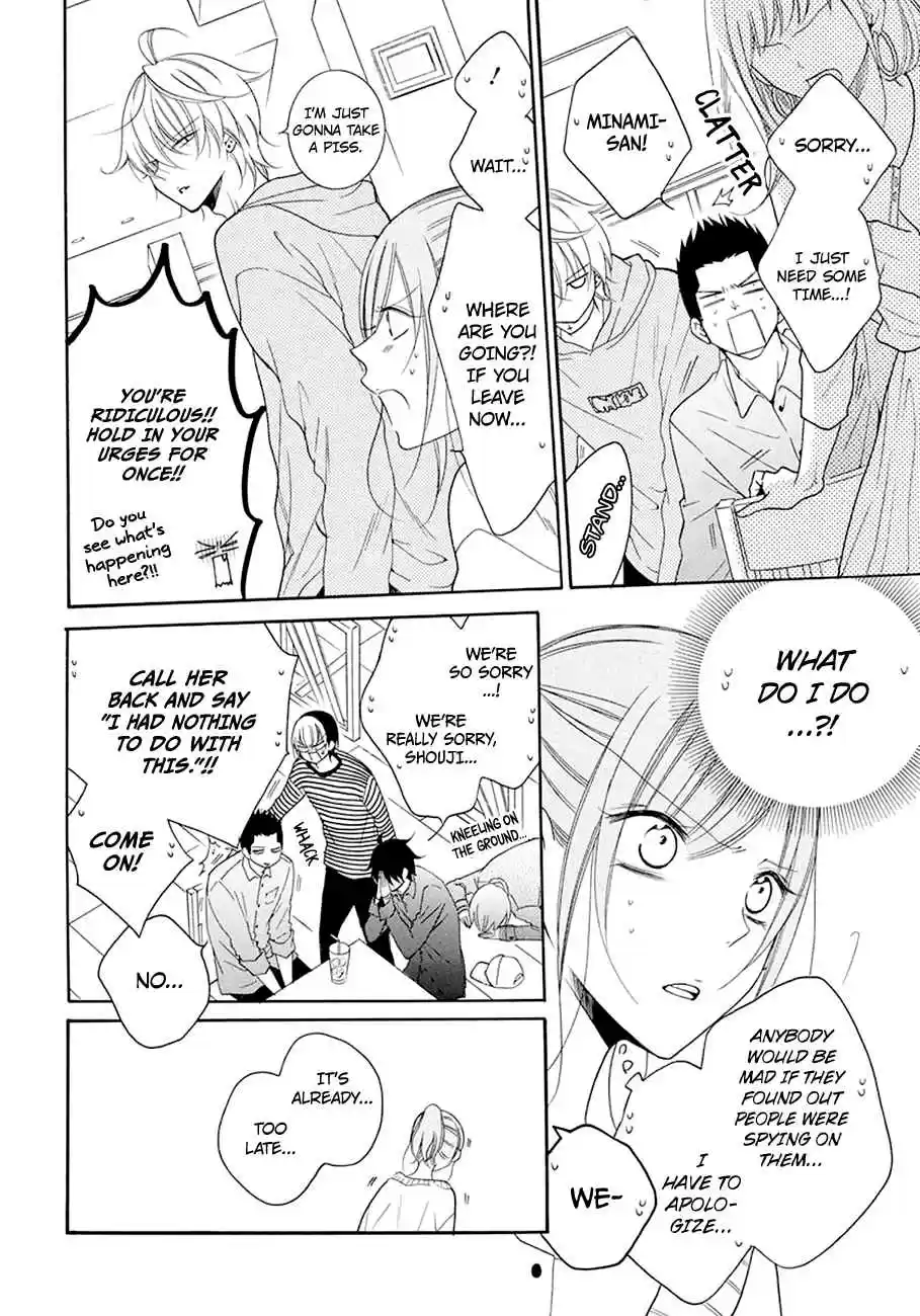 Namaikizakari Ch. 98