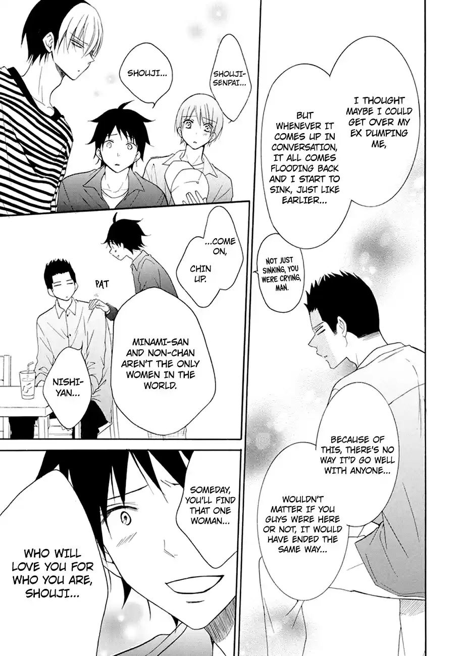 Namaikizakari Ch. 98