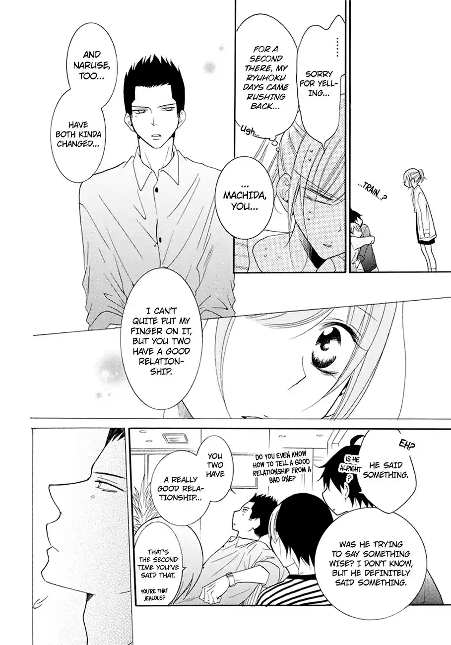 Namaikizakari Ch. 98