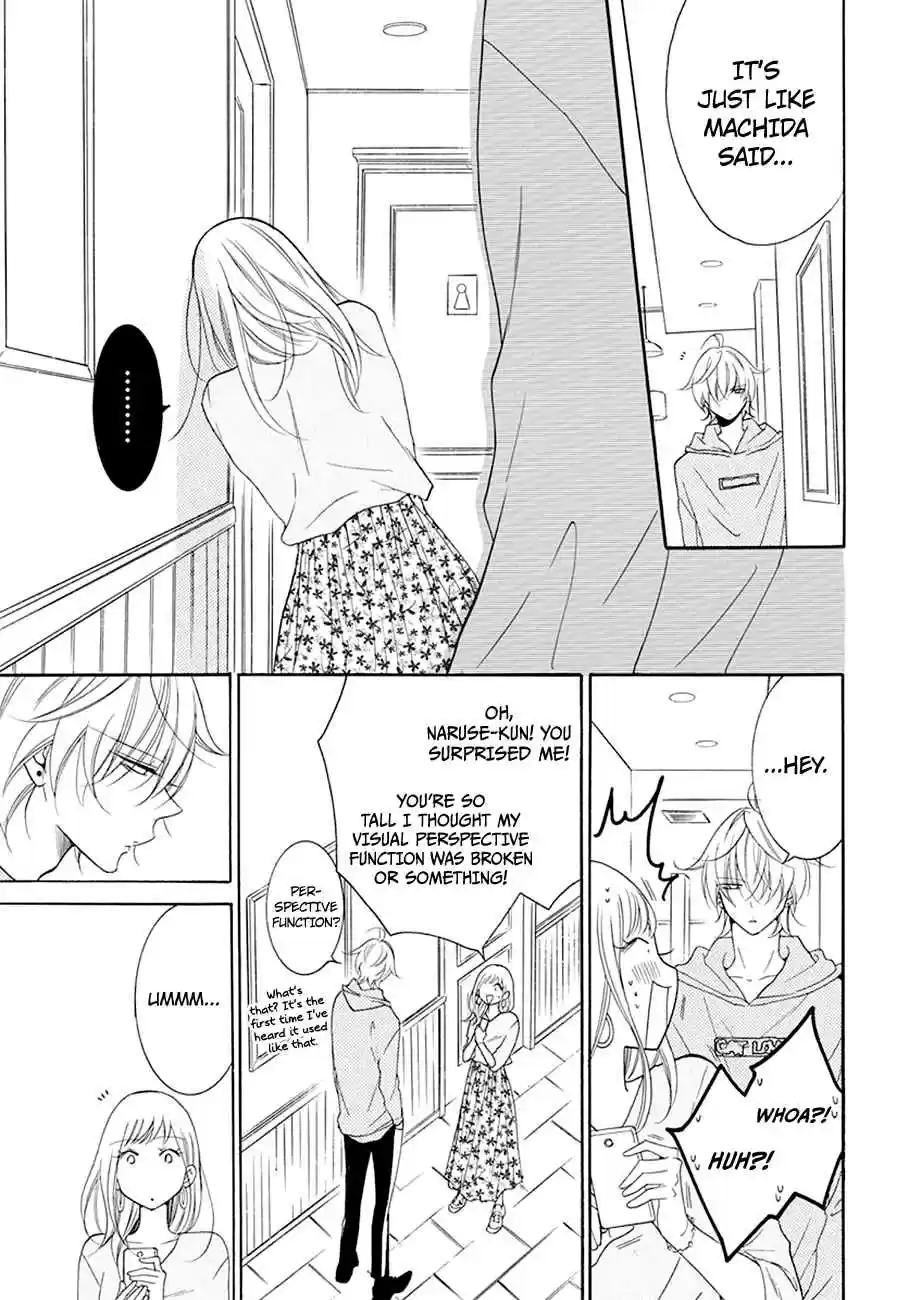 Namaikizakari Ch. 98