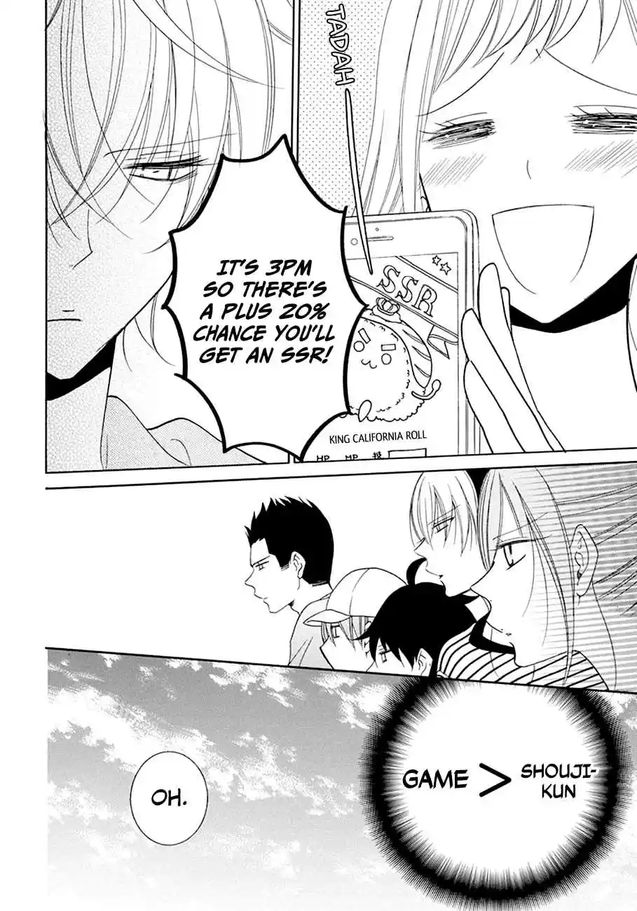 Namaikizakari Ch. 98