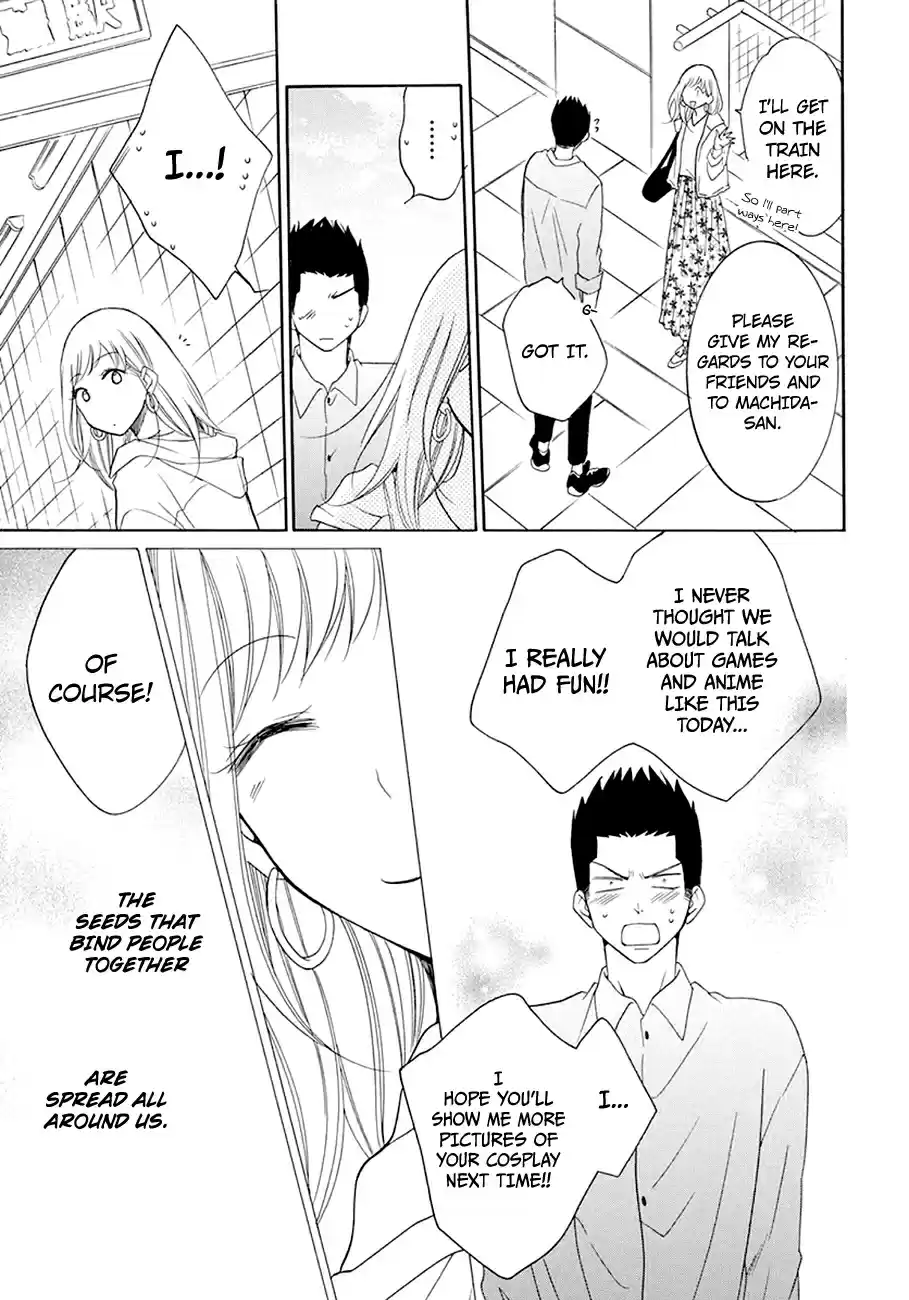 Namaikizakari Ch. 98