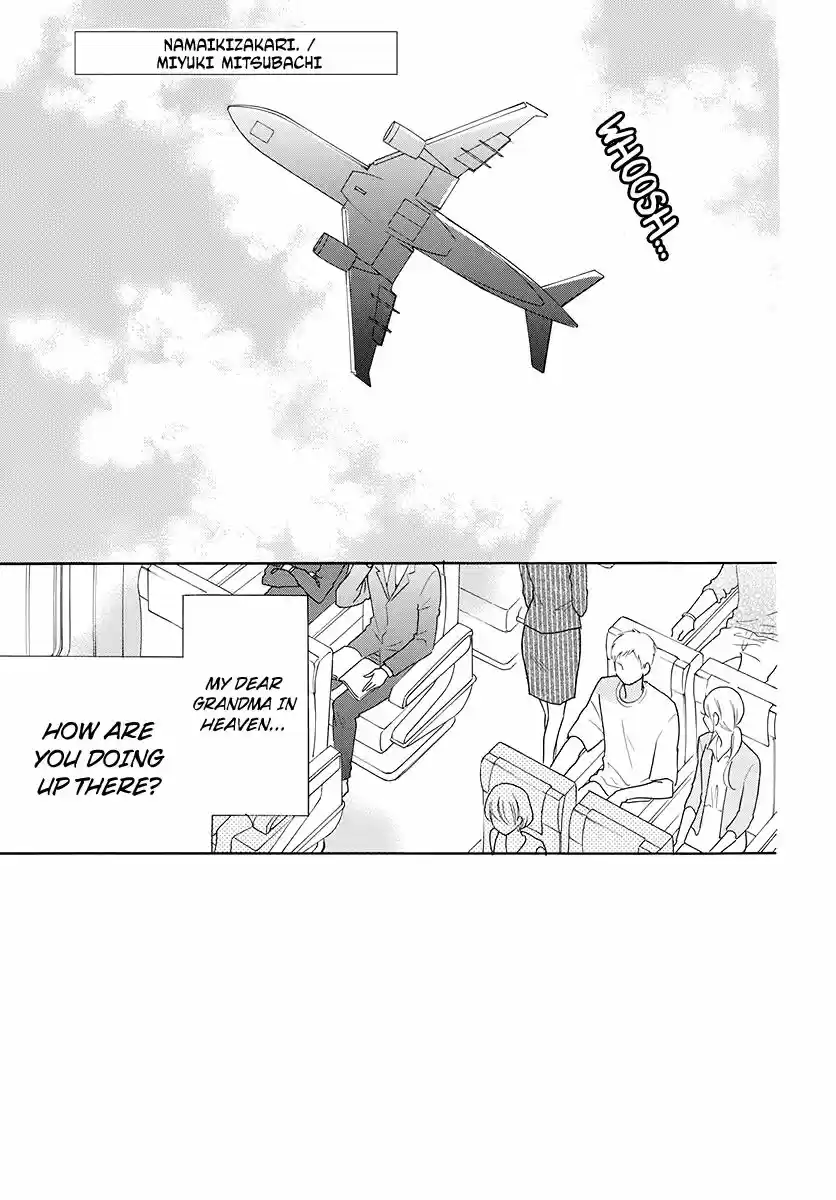 Namaikizakari ch.104