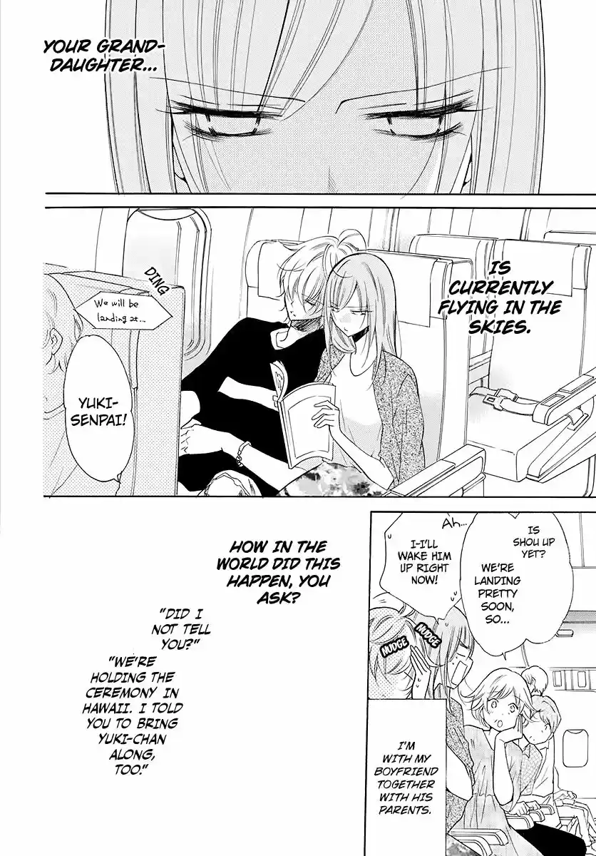 Namaikizakari ch.104