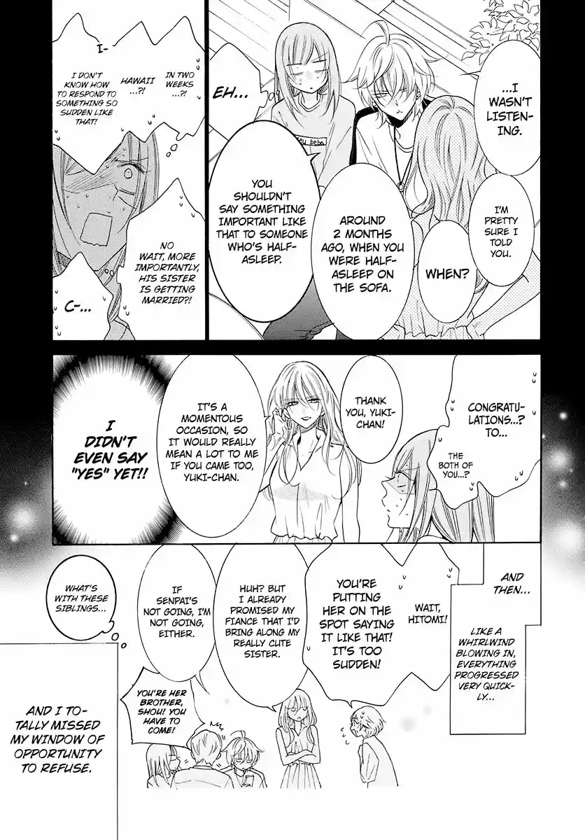 Namaikizakari ch.104