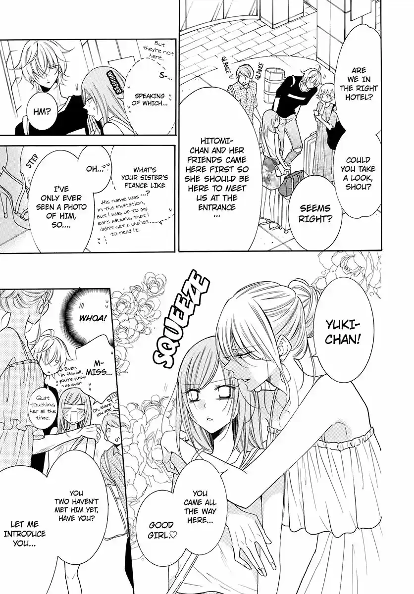 Namaikizakari ch.104