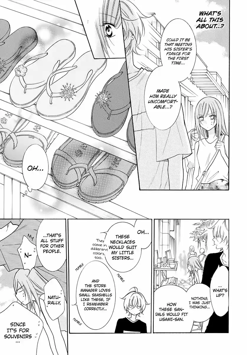 Namaikizakari ch.104