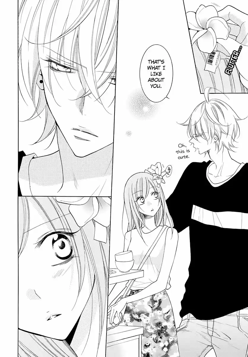 Namaikizakari ch.104