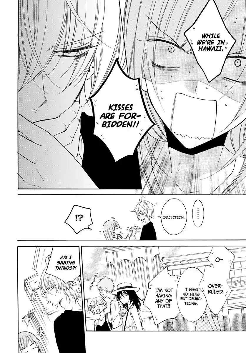 Namaikizakari ch.104