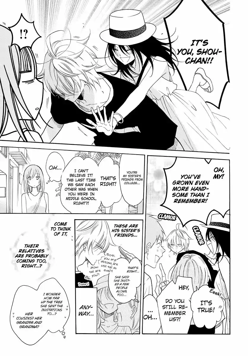 Namaikizakari ch.104